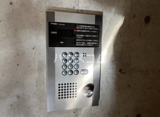 11/19 その他画像