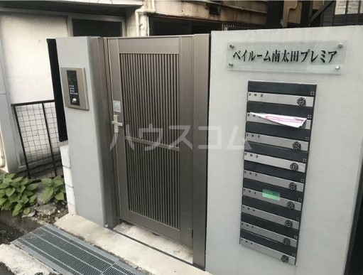 14/24 その他画像