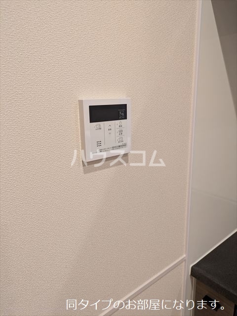 20/30 設備