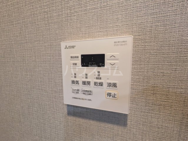 14/30 設備