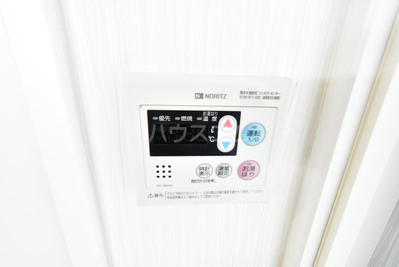 13/25 その他画像