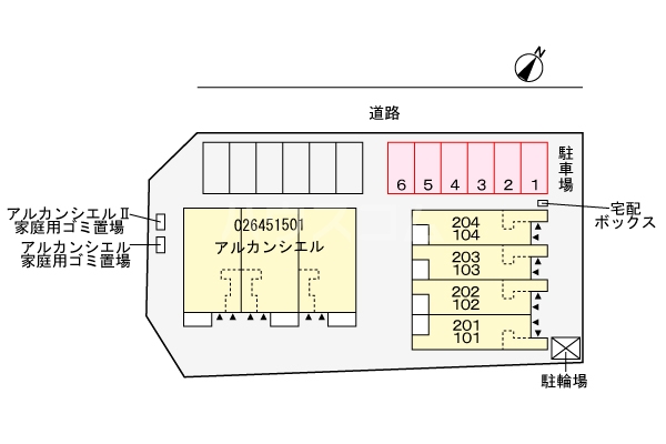13/21 その他画像