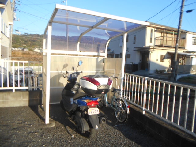 その他共有