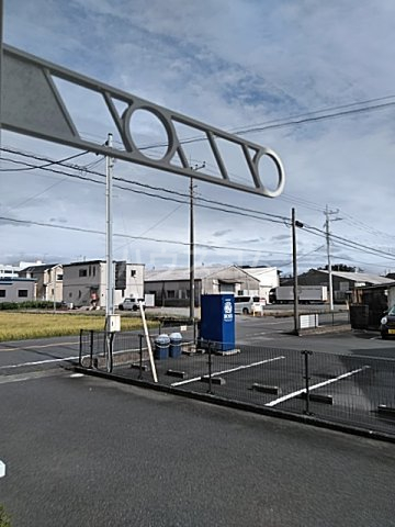 4/25 リビング/ダイニング