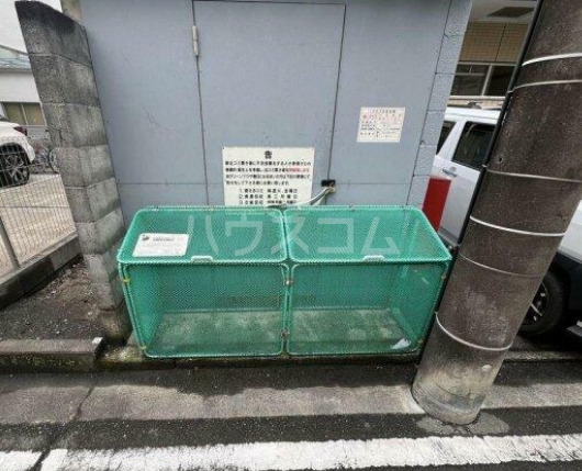 その他共有