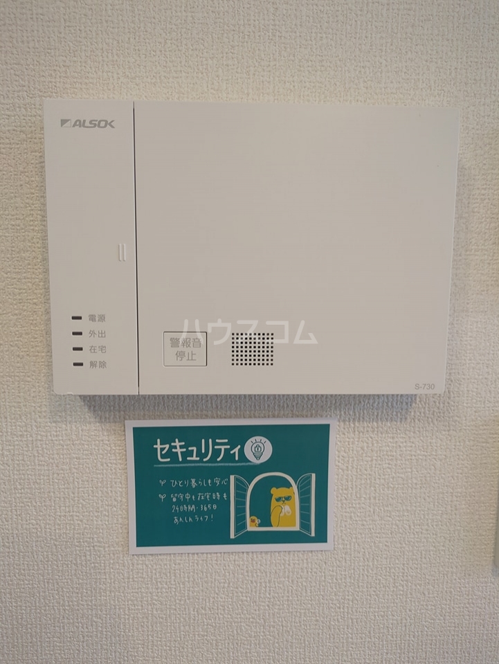 19/26 その他画像