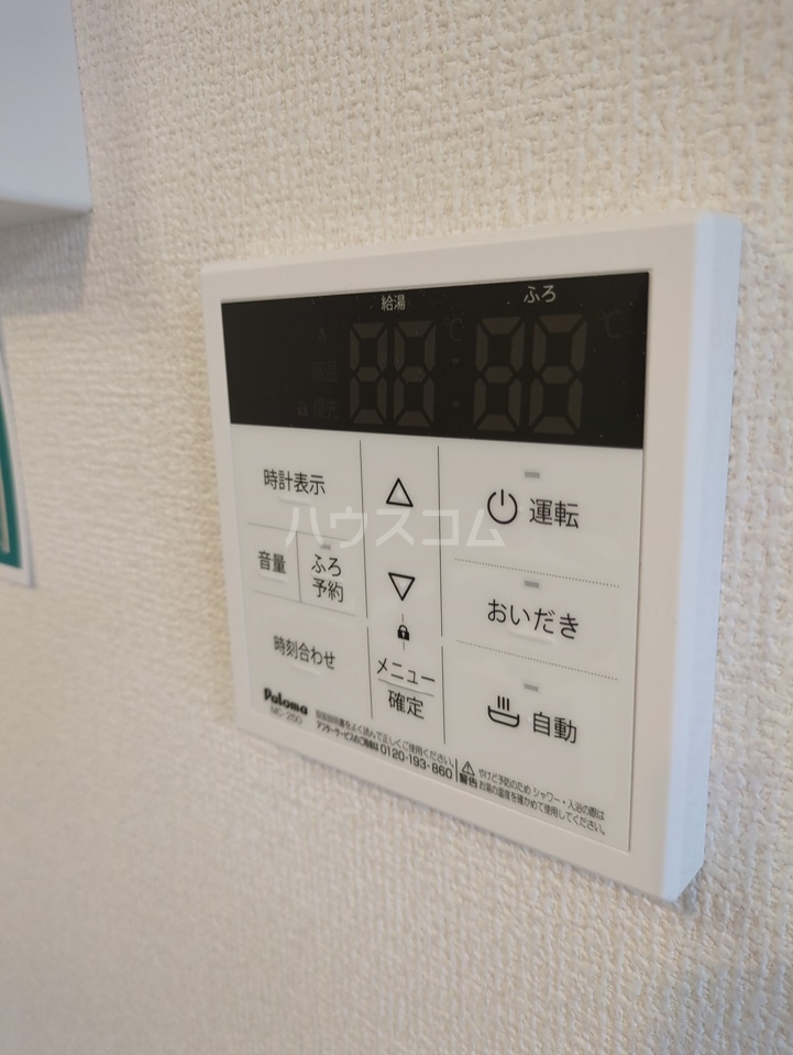 20/26 その他画像