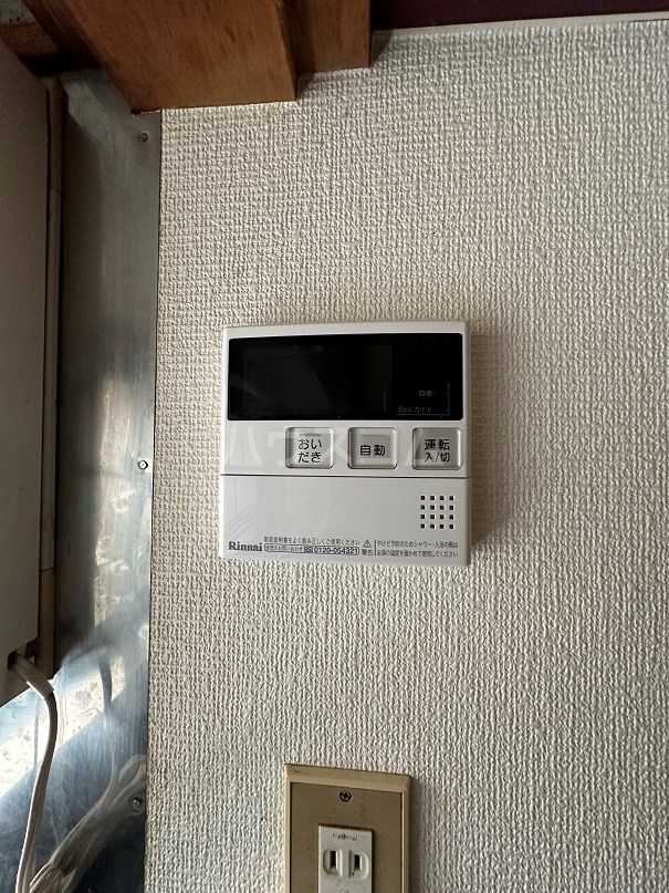 24/30 その他画像