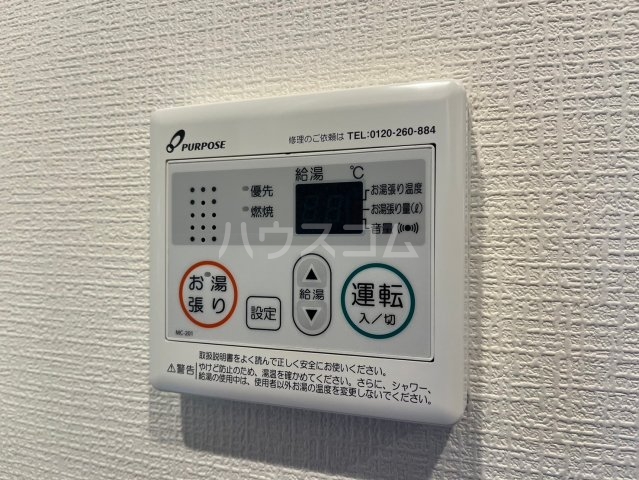 14/22 設備