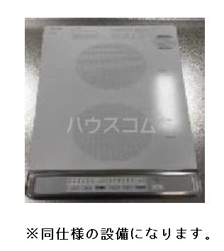 6/24 キッチン