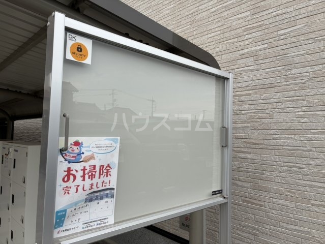15/30 設備