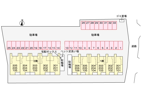 13/21 その他画像