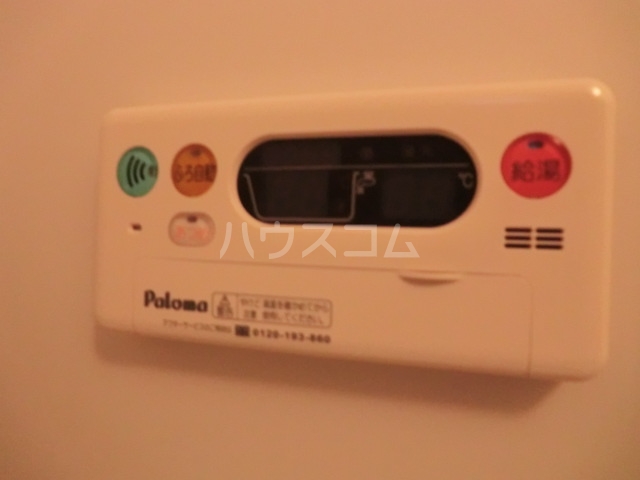 16/22 その他画像