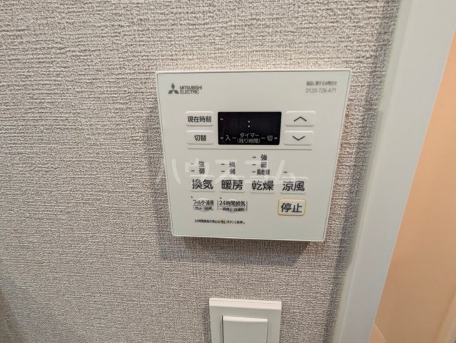 27/30 設備