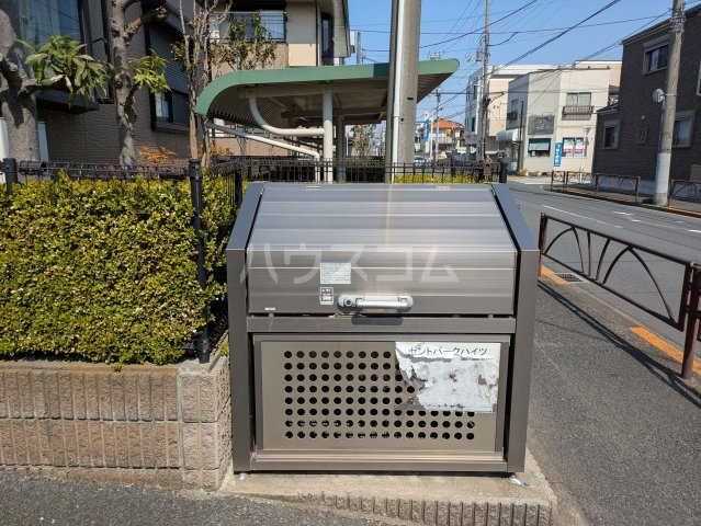 29/30 その他画像