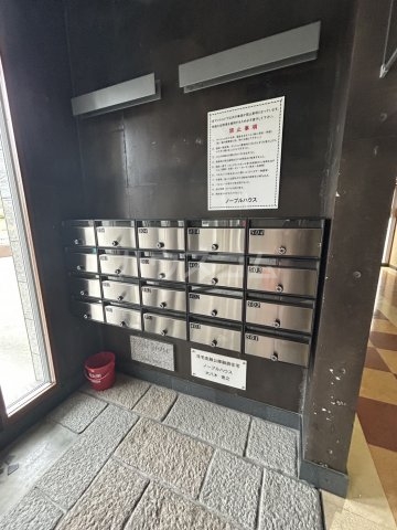 19/26 その他画像