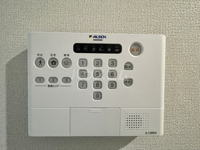 15/18 その他画像