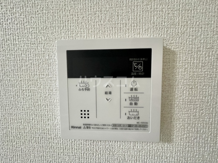 16/18 その他画像