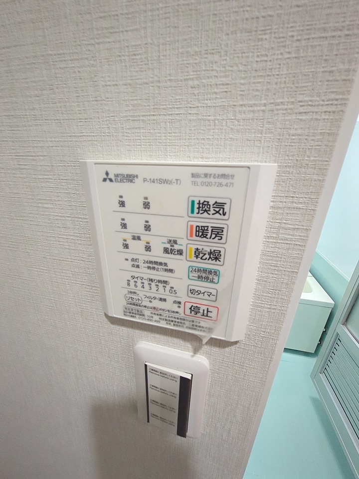 20/26 その他画像