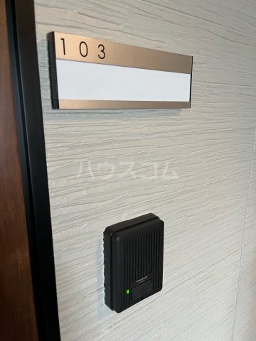 17/25 その他画像