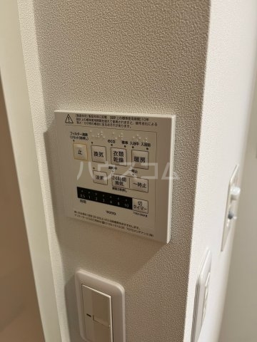 12/25 設備