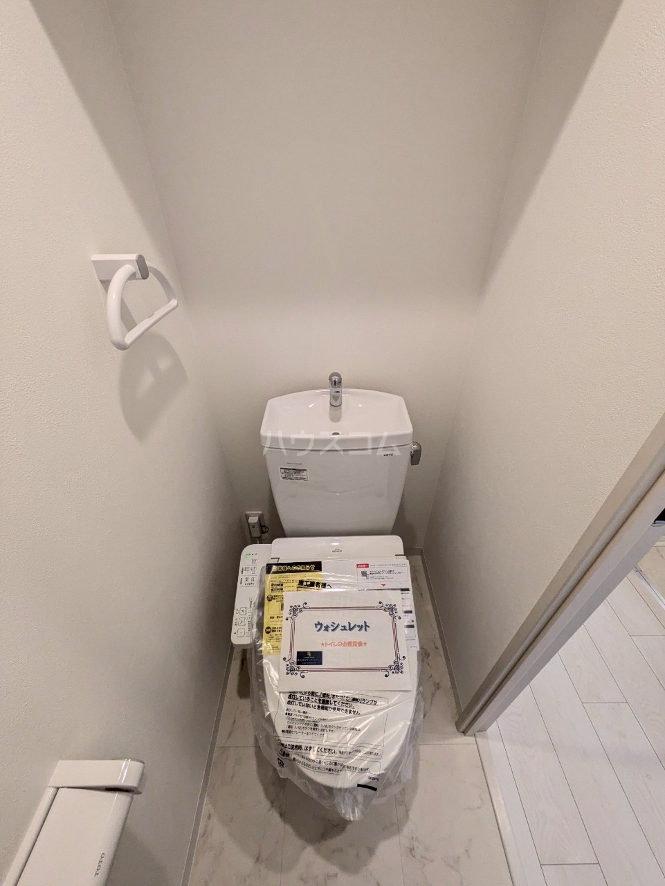 11/26 トイレ