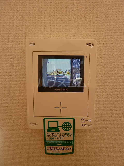 14/23 その他画像