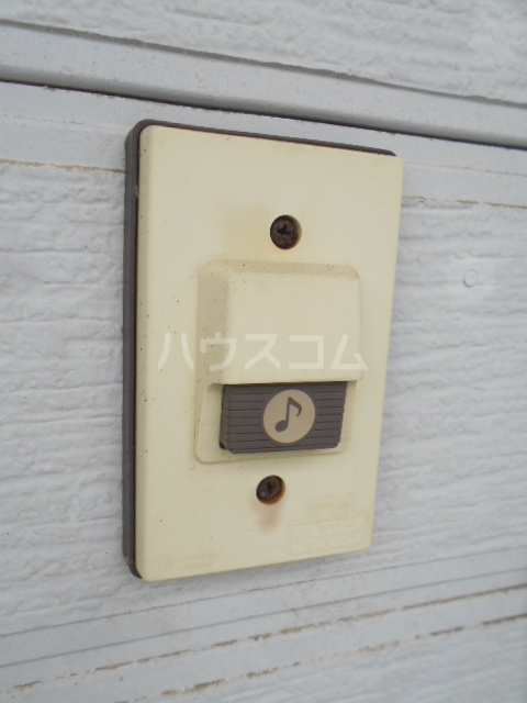 21/25 その他画像