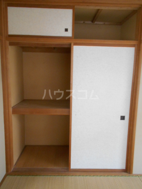 9/25 収納