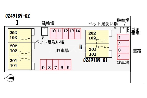 14/21 その他画像