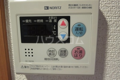 10/25 設備