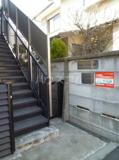 14/15 エントランス