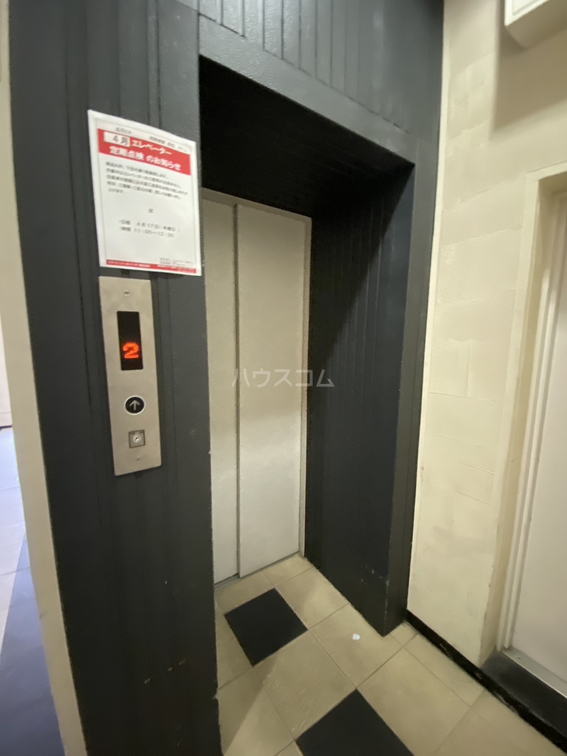 18/30 その他画像