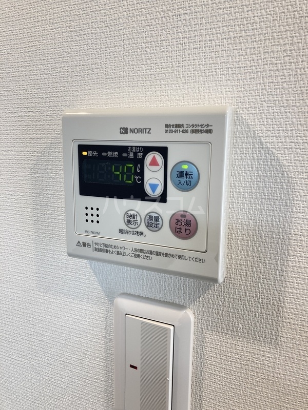18/28 その他画像