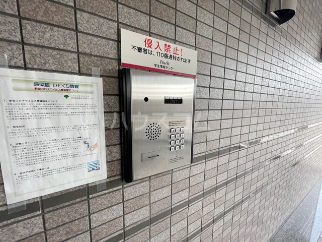 2/8 エントランス