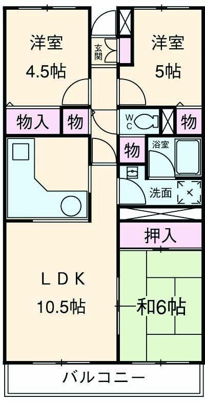 アルティザ相武台の間取り