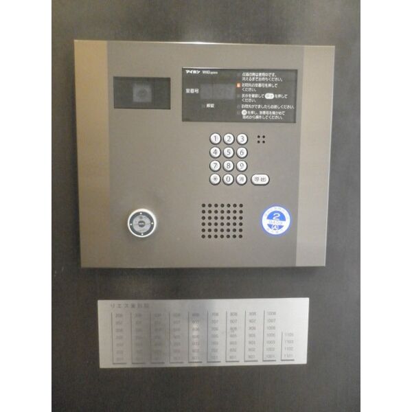 11/28 その他画像