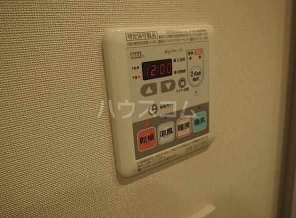 15/28 設備