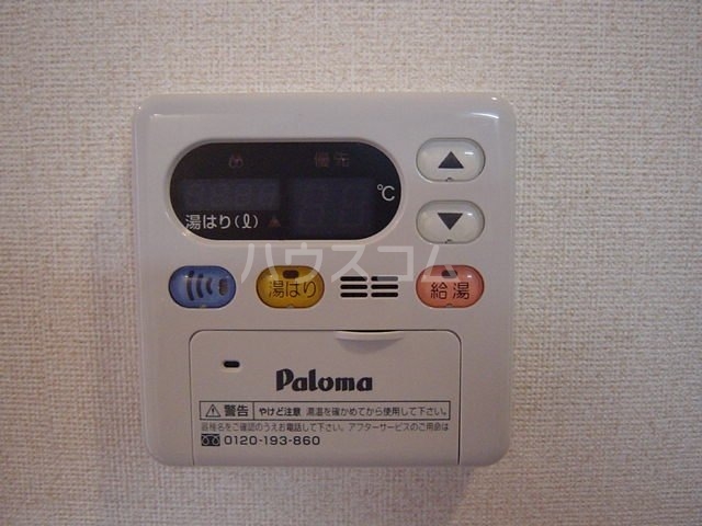 19/30 設備