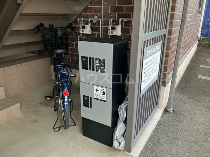 18/18 その他画像