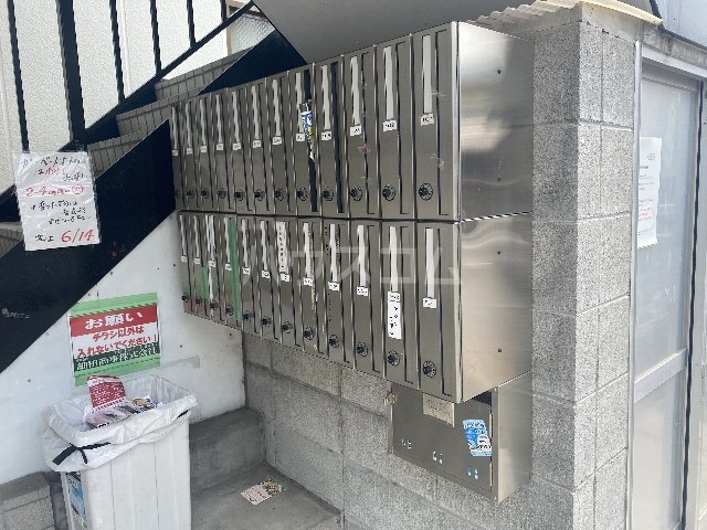 25/30 その他画像