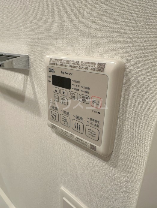 24/30 その他画像