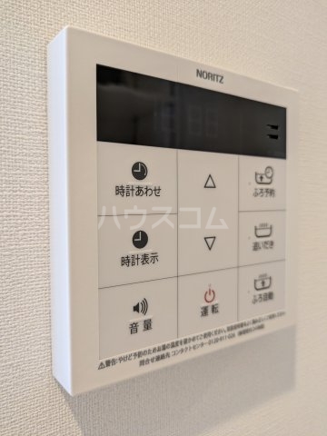 14/30 設備