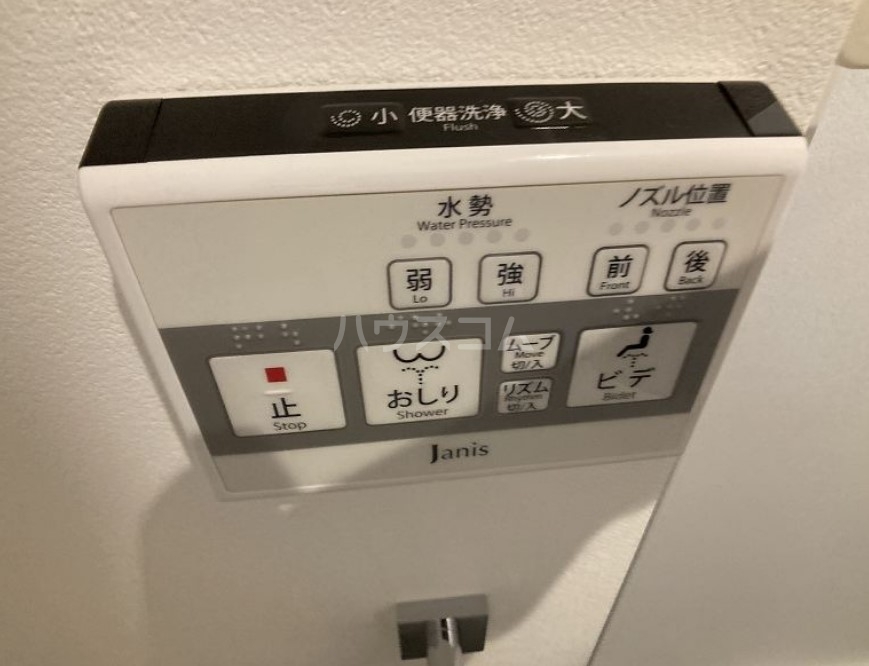 14/28 設備