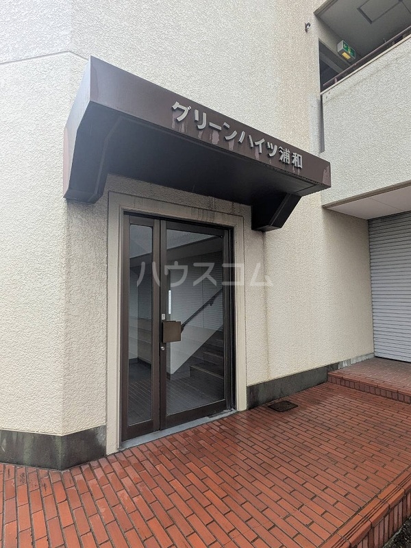 3/4 エントランス