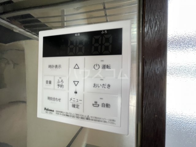 21/26 その他画像