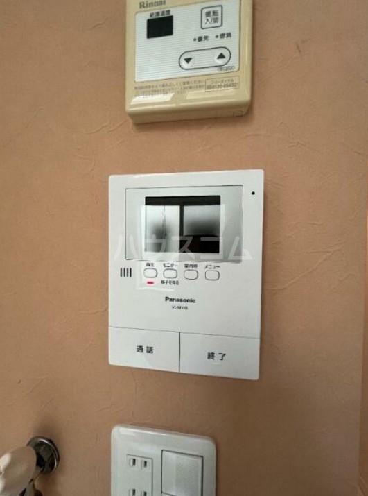 12/23 その他画像