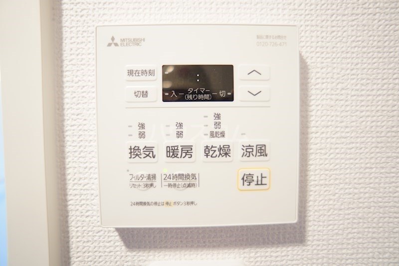 21/30 設備