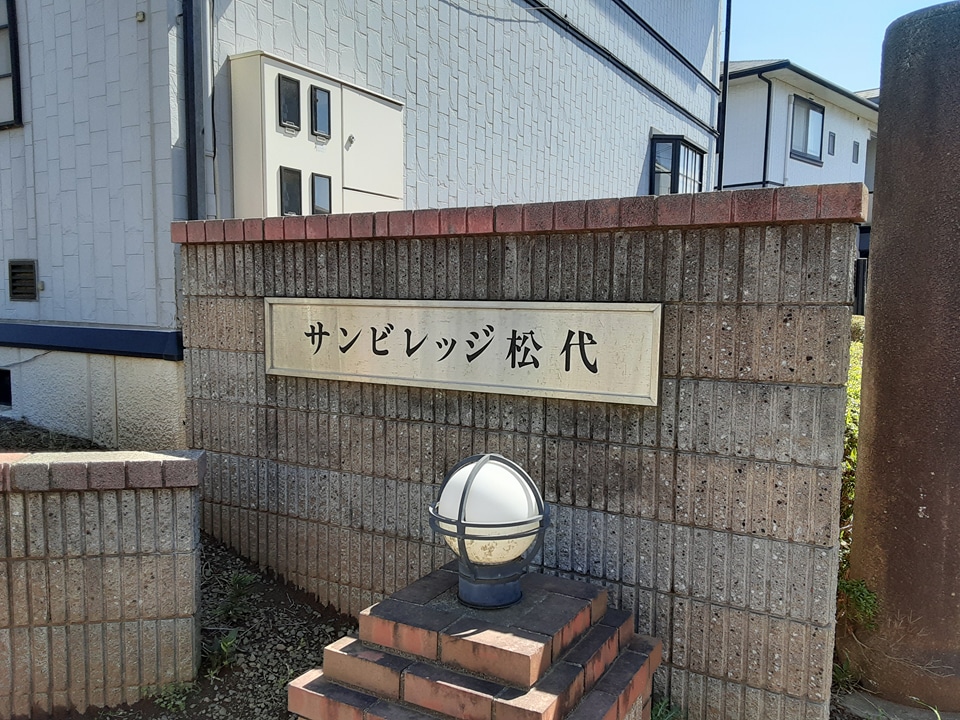 16/17 エントランス