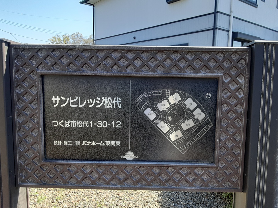 14/17 その他画像